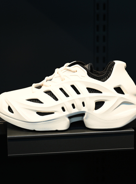 Adidas/阿迪达斯三叶草AdifomClimacool男女清风洞洞休闲鞋IF3909