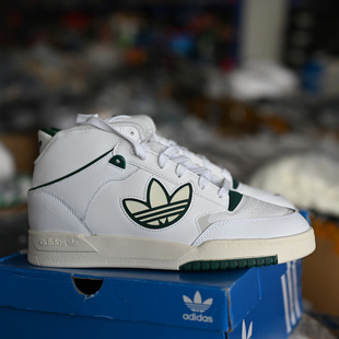 IG8532 Step男女复古中帮运动休闲板鞋 Adidas 阿迪达斯三叶草Drop