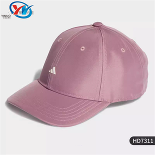 Adidas/阿迪达斯 男女运动遮阳鸭舌帽 HD7311 IC6523 IK7310