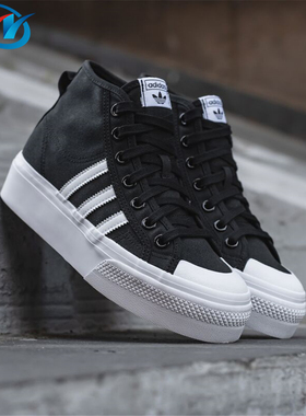 Adidas/阿迪达斯 三叶草 NIZZA 女子经典厚底休闲运动板鞋 FY2783