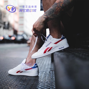 复古小白鞋 CVS SLICE DV5566 AR2786 EH1899 DV9678 REEBOK