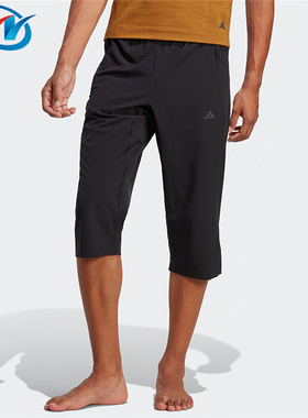 Adidas/阿迪达斯 男子跑步健身训练运动休闲透气七分短裤 H44515