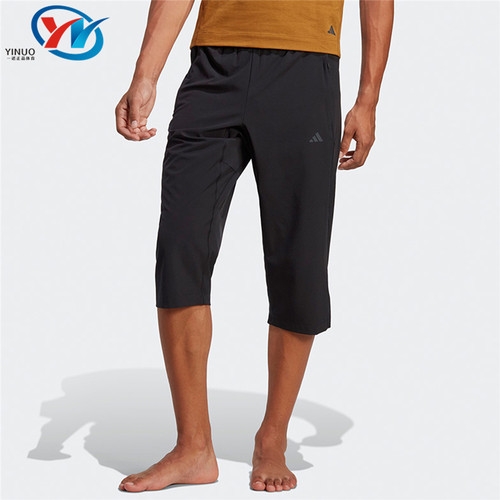 Adidas/阿迪达斯男子七分短裤