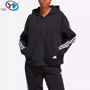 Adidas/阿迪达斯 女子运动宽松连帽夹克外套HT4715 IB8511 IP7095