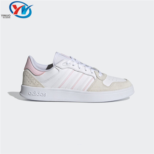 PLUS Adidas 阿迪达斯 BREAKNET FY5927 女子轻便耐磨休闲运动板鞋