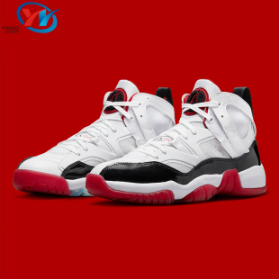 Trey Two 男子高帮复古运动篮球鞋 DO1925 148 Jordan 106 Jumpman