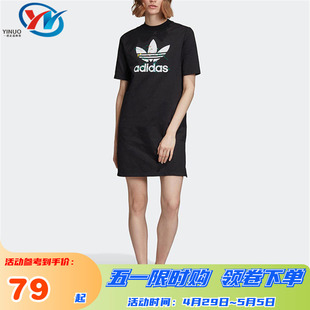 短袖 FL0037 0051 4759 Adidas阿迪达斯三叶草女长款 CY4760 4748