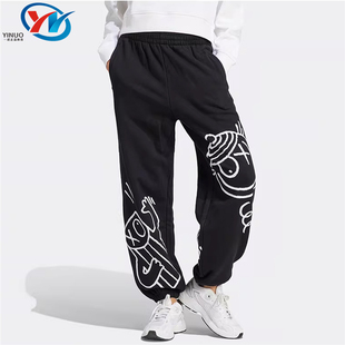 4887 Adidas HY4265 HM1802 女子运动休闲长裤 阿迪达斯 三叶草