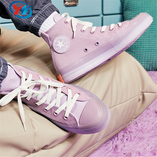 男女高帮复古运动休闲帆布鞋 CONVERSE Star All 172893C 匡威