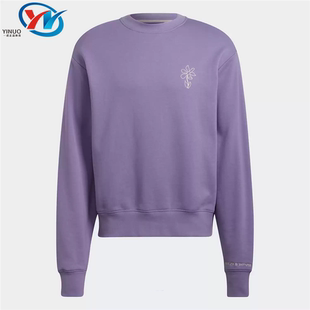 HI6016 情人节运动休闲套头卫衣 Adidas 阿迪达斯三叶草男女同款