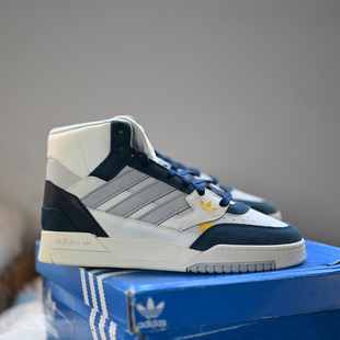 阿迪达斯 男子高帮耐磨运动板鞋 三叶草 Step FZ5702 Drop Adidas