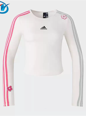 Adidas/阿迪达斯 女子短款复古美式圆领休闲运动长袖T恤 IX5646
