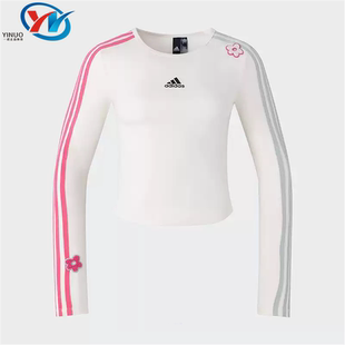 Adidas/阿迪达斯 女子短款复古美式圆领休闲运动长袖T恤 IX5646