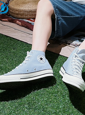 Converse/匡威 1970S 男女高帮帆布鞋 A03447C A04215C A03276C