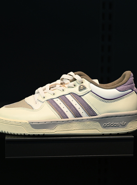 Adidas/阿迪达斯 三叶草 Rivalry 86 男子防滑耐磨运动板鞋ID1003