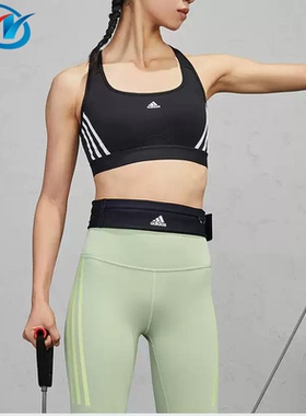 Adidas/阿迪达斯 女子中强度综合训练运动健身文胸 HC7889 7897