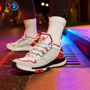 男女户外休闲徒步鞋 Adidas 阿迪达斯 TERREX FY9707 FY1546