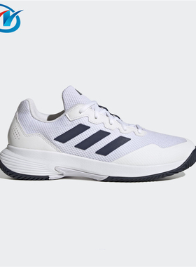 Adidas/阿迪达斯 Gamecourt 2 男子防滑耐磨运动网球鞋 HQ8809
