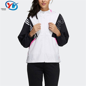 GM1463 GP5422 GT1879 H40976 Adidas阿迪达斯女子运动外套