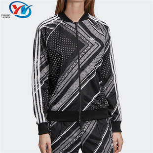 Adidas/阿迪达斯 三叶草 女子透气波点图案休闲运动外套 DV2574