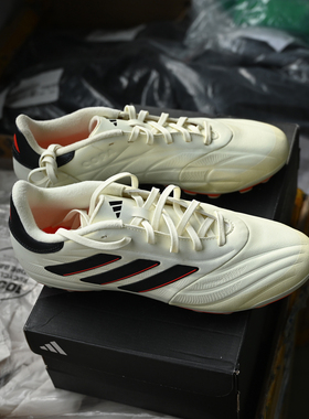Adidas/阿迪达斯 Copa Pure 2 AG 男子人草运动训练足球鞋 IE7511
