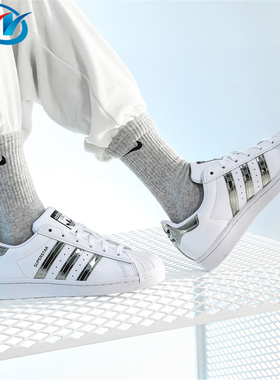 【瑕疵】Adidas/阿迪达斯三叶草Superstar男女贝壳头板鞋FW3915
