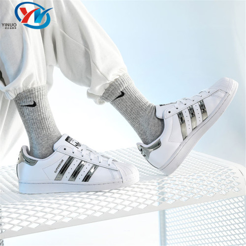 Adidas/阿迪达斯男女贝壳头板鞋