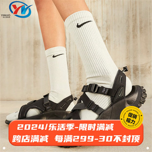 Sandal Oneonta 女子运动沙滩鞋 防滑凉鞋 001 Nike FB1949 耐克