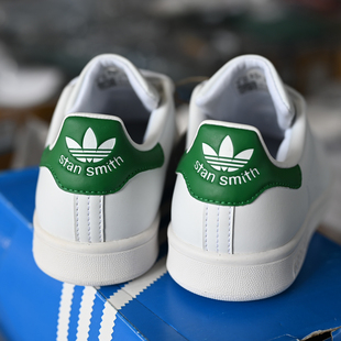 女子复古绿尾休闲板鞋 Adidas Q47226 Smith Stan 阿迪达斯 三叶草