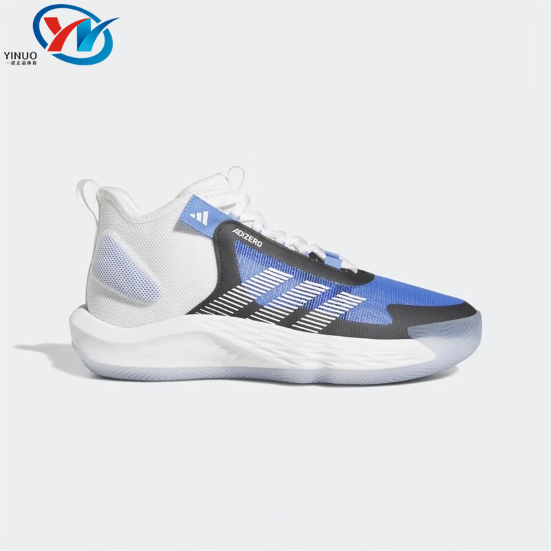 阿迪达斯男子实战篮球鞋