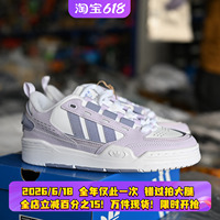 Adidas/阿迪达斯 三叶草 ADI2000 女子轻便休闲板鞋 HQ8652 8653
