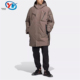 阿迪达斯 三叶草 男子长款 Adidas 保暖连帽运动羽绒服外套 HS9470