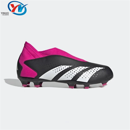 Adidas/阿迪达斯 Predator 儿童防滑耐磨运动休闲足球鞋 GW7095