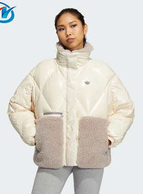 Adidas/阿迪达斯 三叶草 女子仿羊羔绒防风保暖运动羽绒服 HS9524