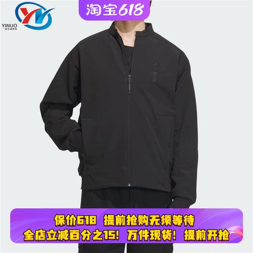 阿迪达斯男子休闲运动夹克