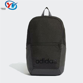 阿迪达斯男女运动包ED0257 3734 8646 DT4843 EE1089 0257 Adidas