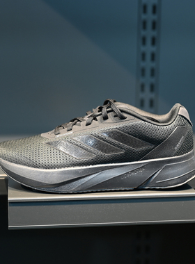 Adidas/阿迪达斯 Duramo Sl 男子轻便透气运动跑步鞋 IE7261 7262