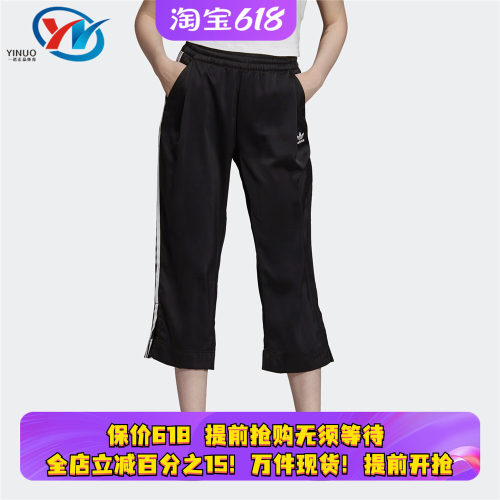 专柜正品假一赔三支持鉴定现货
