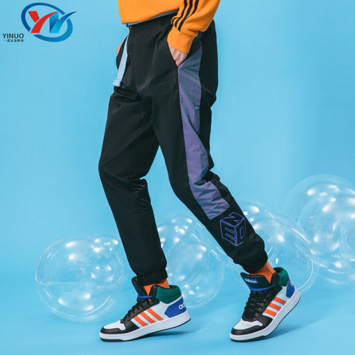 Adidas/阿迪达斯男子收口长裤