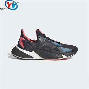 EE7721 Adidas阿迪达斯女运动鞋 EG0717 8407 8406 FX8386 FW8389