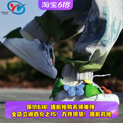 Adidas三叶草男女款贝壳头板鞋