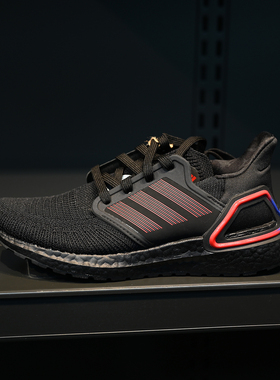 Adidas/阿迪达斯 Ultraboost 20 女子减震透气运动跑步鞋 ID4255