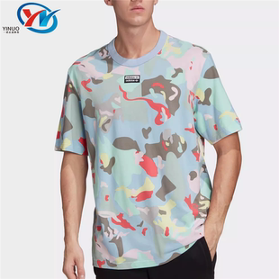 Adidas/阿迪达斯 三叶草 男子圆领宽松透气休闲运动短袖T恤FM2217