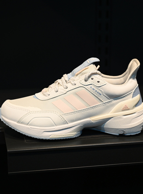 Adidas/阿迪达斯 Mts Guard 女子厚底减震耐磨运动跑步鞋 IE3417