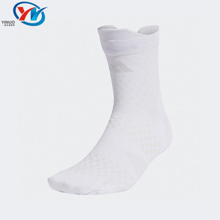 Adidas/阿迪达斯 男女同款透气休闲一双装运动袜 HY0680 HP1470