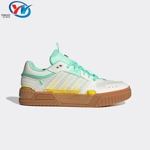 阿迪达斯男子防滑耐磨运动板鞋