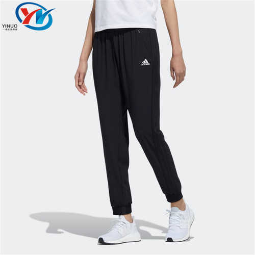 Adidas阿迪达斯女子运动裤
