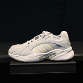 Adidas GW7001 男女防滑轻便运动休闲老爹鞋 阿迪达斯 Crazychaos