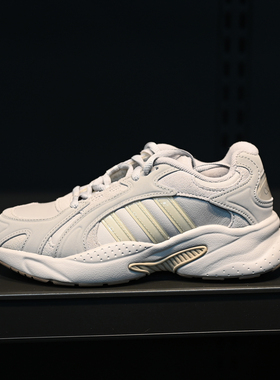 Adidas/阿迪达斯 Crazychaos 男女防滑轻便运动休闲老爹鞋GW7001