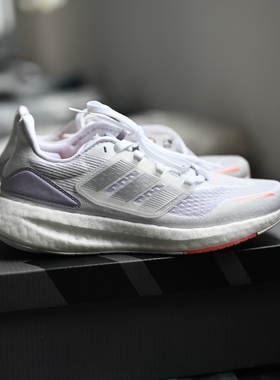 Adidas/阿迪达斯 Pureboost 22 女子减震透气运动跑步鞋 HQ1420